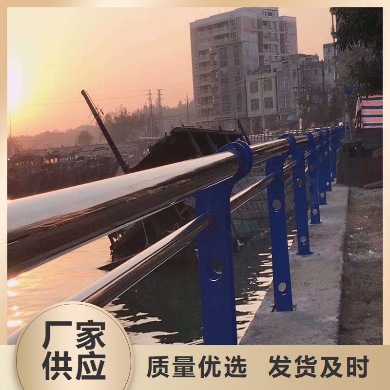 桥梁栏杆护栏材质真实河道栏杆