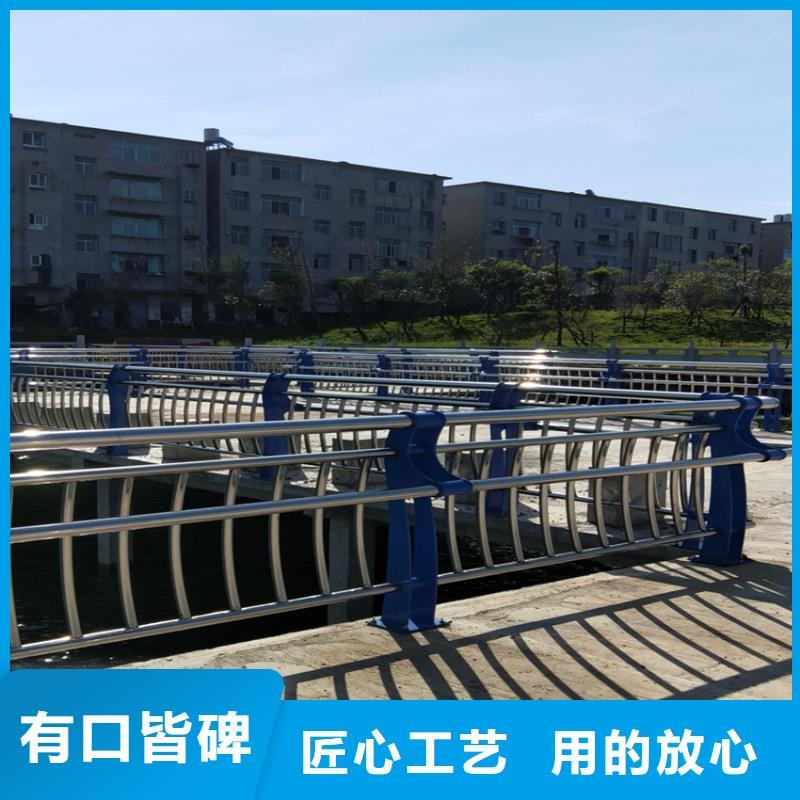 桥梁护栏来图加工灯光景观护栏