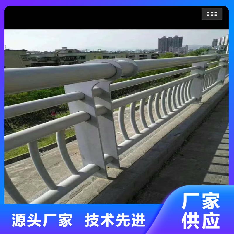 不锈钢桥梁栏杆一米单价不锈钢复合管景观护栏