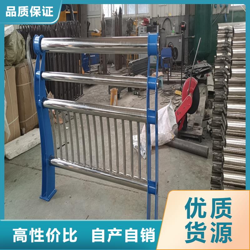 灯光防撞护栏焊接喷塑桥梁栏杆