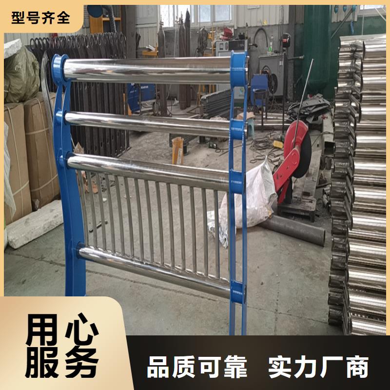 不锈钢复合管天桥栏杆量大有优惠