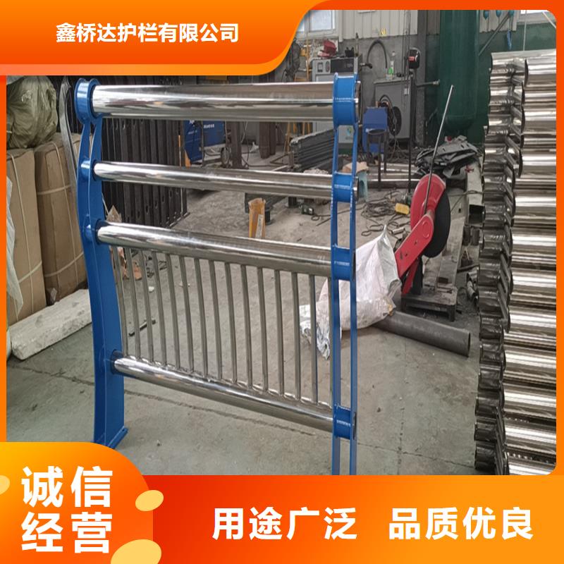 不锈钢复合管栏杆非标定制不锈钢桥梁栏杆