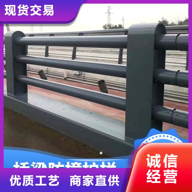 镀锌管桥梁护栏可设计生产不锈钢复合管栏杆
