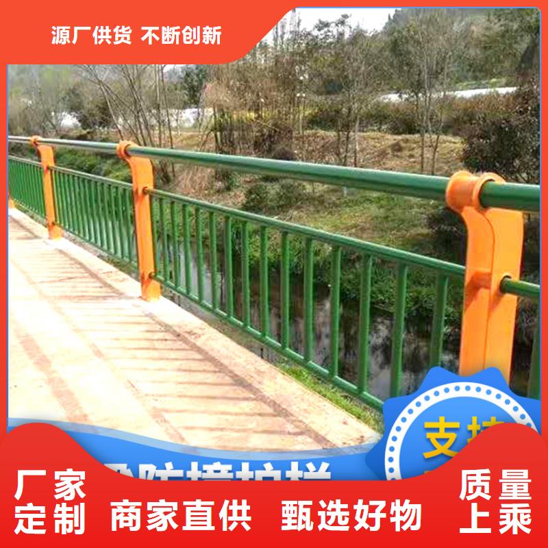 304不锈钢复合管河道护栏工厂