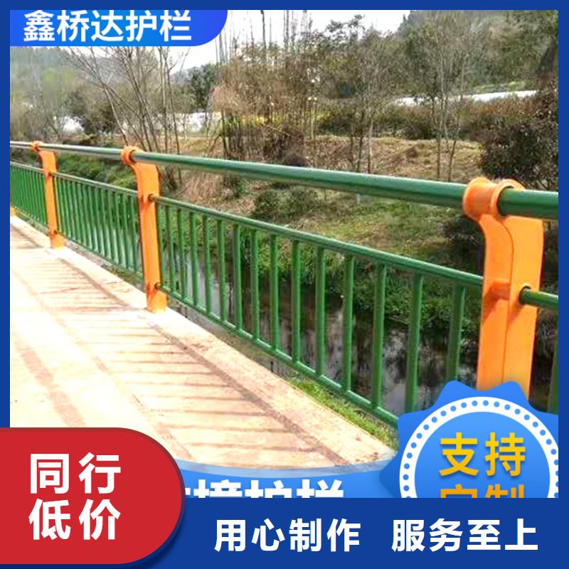灯光防撞护栏焊接喷塑桥梁栏杆