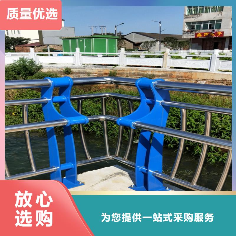不锈钢景观护栏全国发货桥梁栏杆护栏