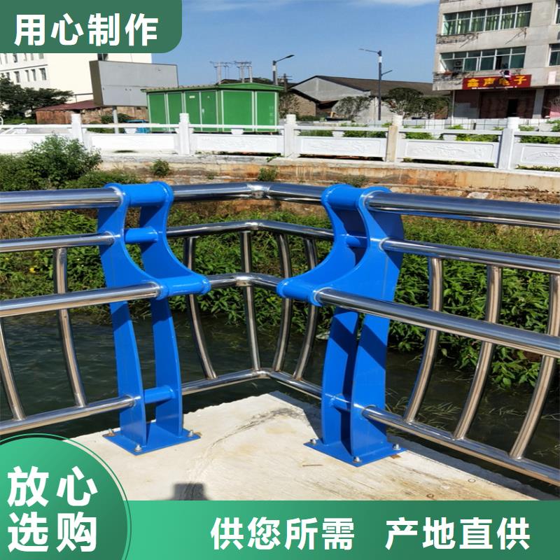 201不锈钢复合管景观护栏质量过硬