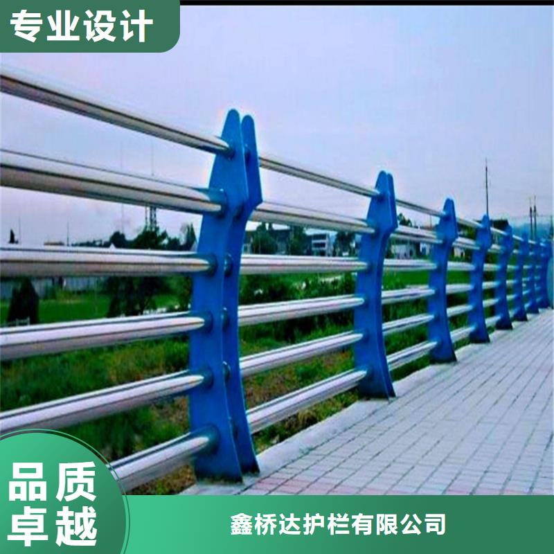 不锈钢玻璃护栏设计生产电话