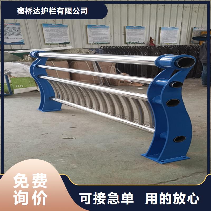不锈钢复合管天桥栏杆量大有优惠