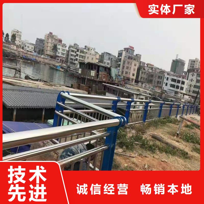 不锈钢桥梁栏杆来图加工钢桥梁护栏