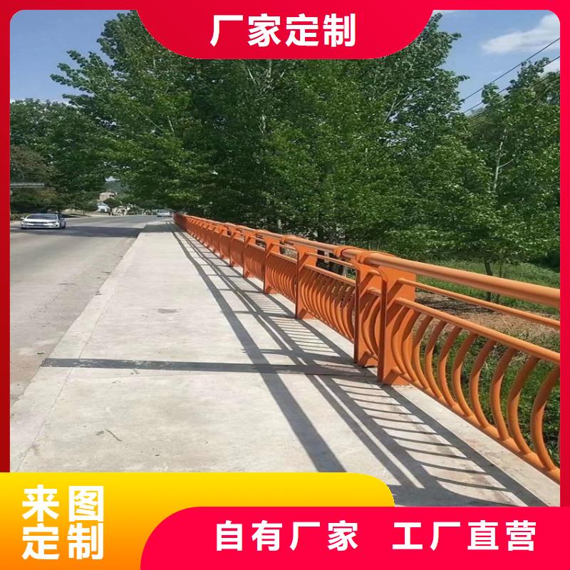 不锈钢玻璃护栏全国发货