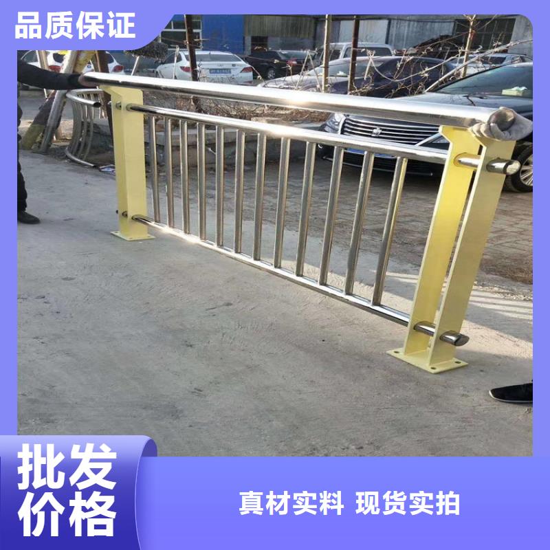 河道栏杆不锈钢复合管来样加工