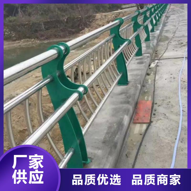 不锈钢景观护栏欢迎来厂实地考察桥梁防撞护栏
