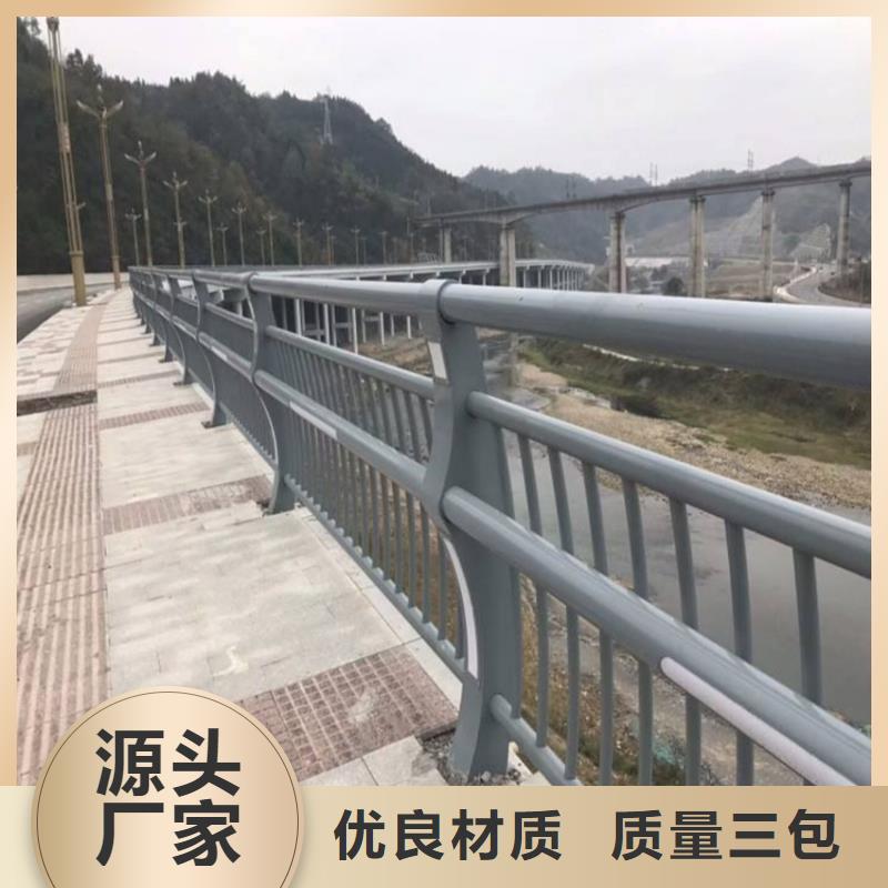 桥梁防撞护栏非标定制灯光桥梁护栏
