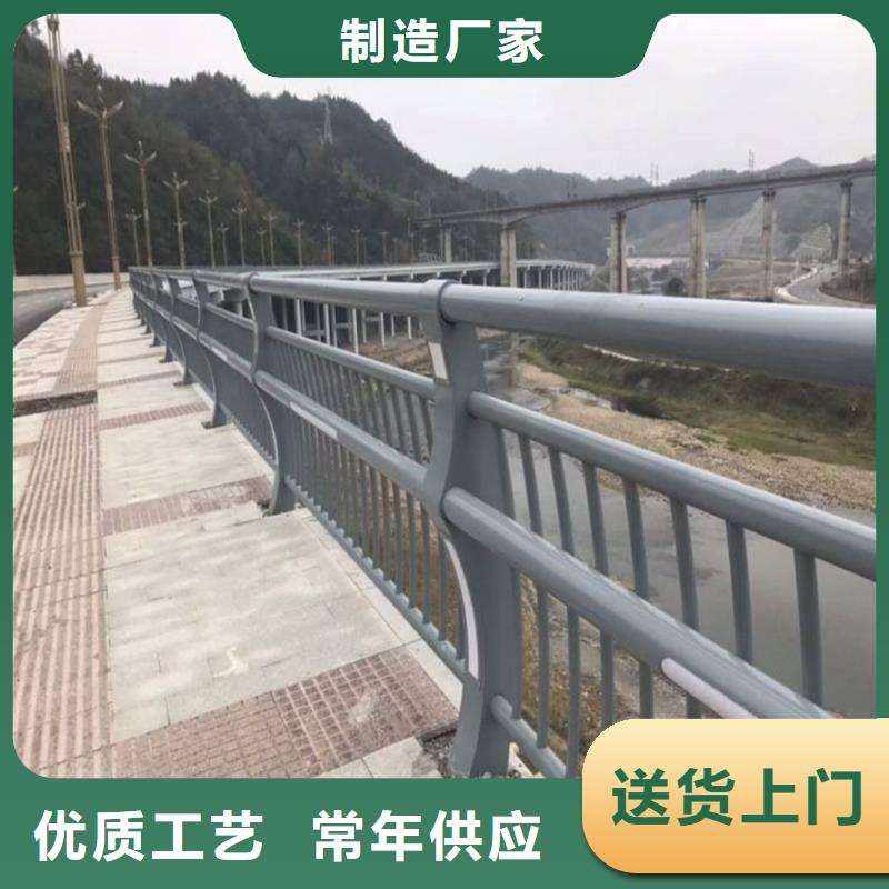 304不锈钢复合管景观栏杆实力厂家供应