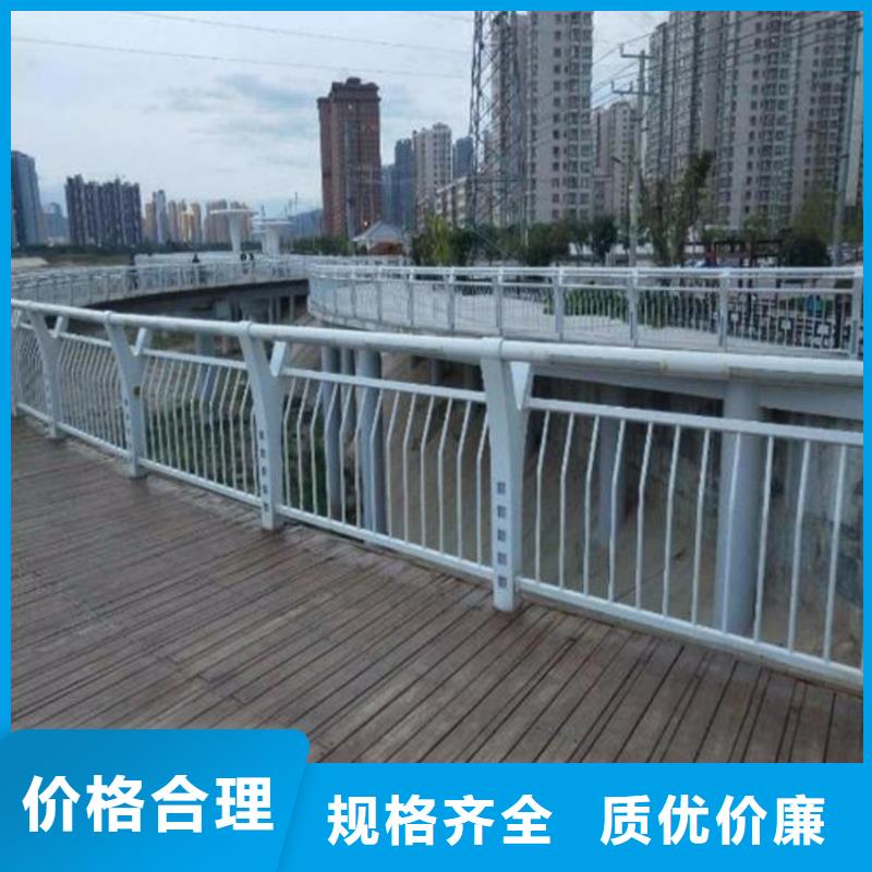 灯光防撞护栏按客户要求设计生产不锈钢复合管景观护栏