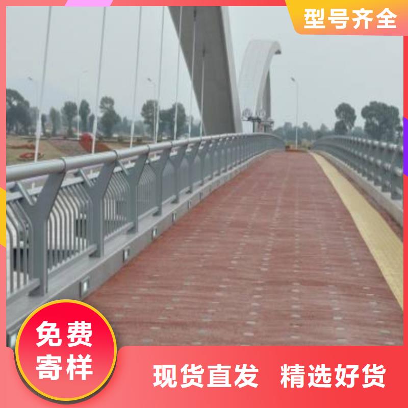 护栏桥梁防撞立柱价格公道合理