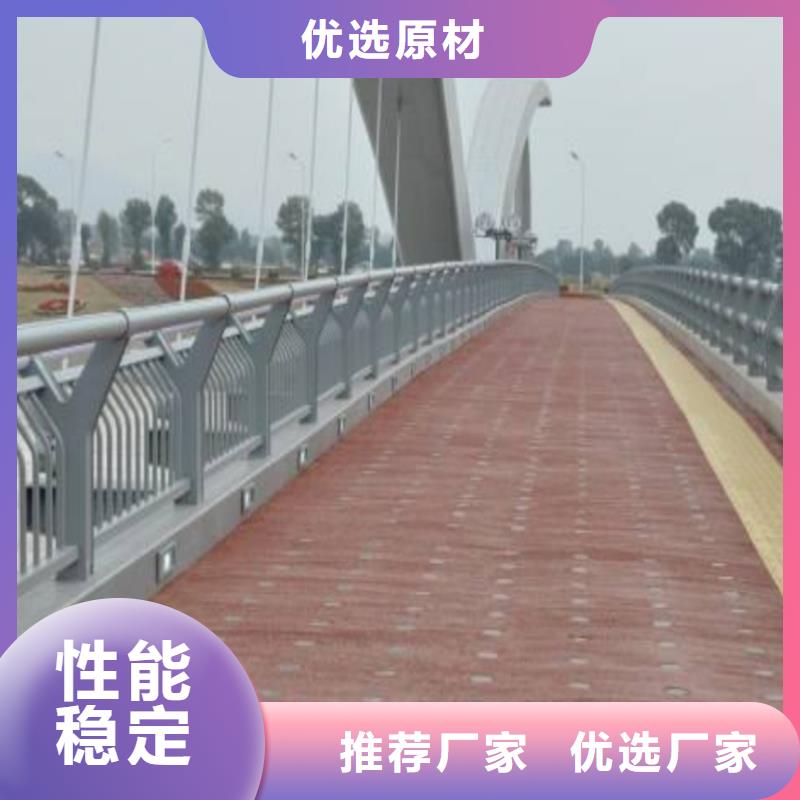 304不锈钢复合管景观栏杆实力厂家供应