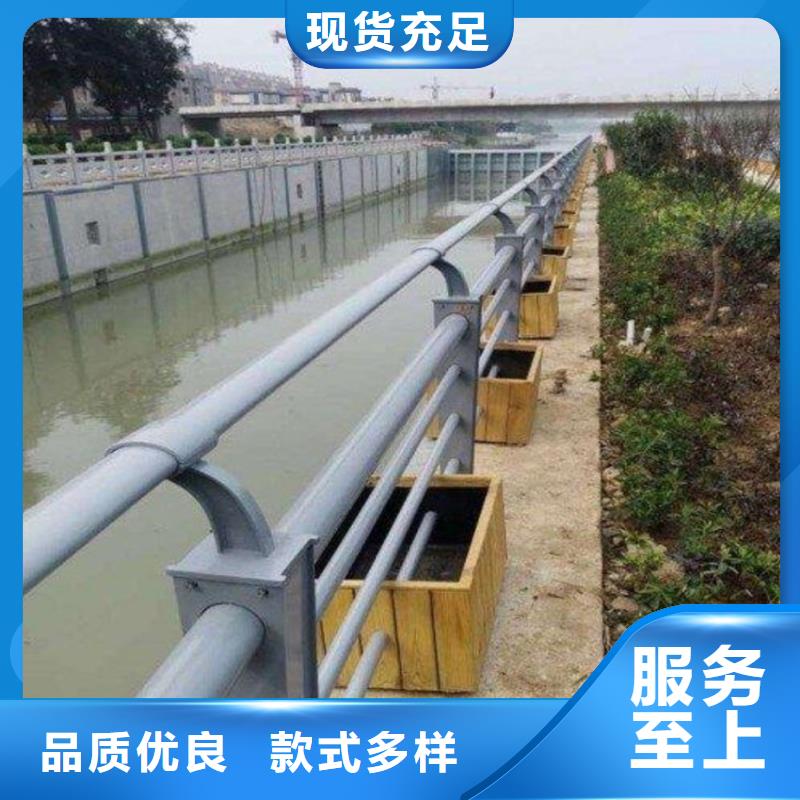 201不锈钢复合管河道护栏批发商