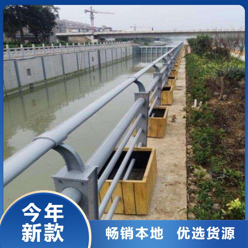 灯光景观护栏材质真实河道栏杆