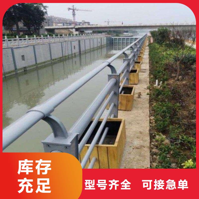 护栏桥梁景观栏杆随到随提