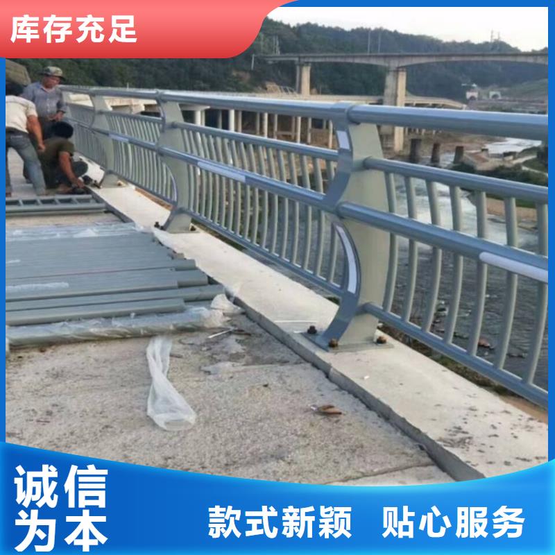 河道栏杆不锈钢复合管实惠到家