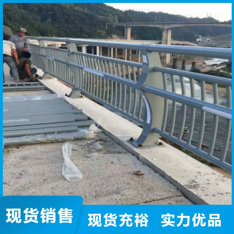 不锈钢复合管天桥栏杆性价比高