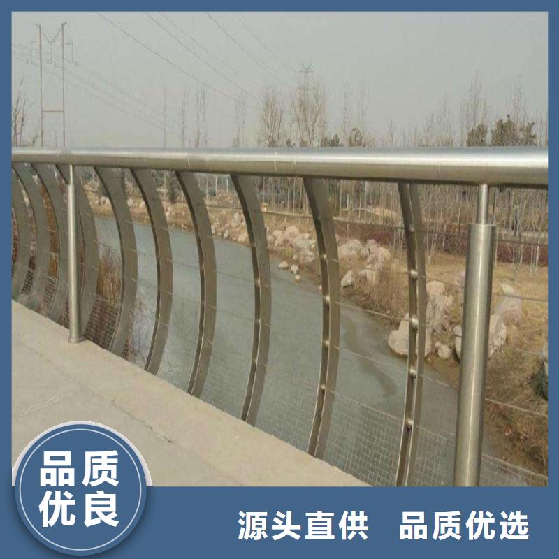 镀锌管护栏按CAD加工制作桥梁栏杆护栏