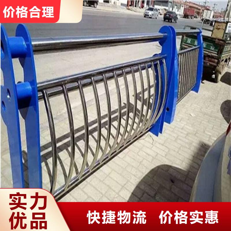 镀锌管桥梁护栏加工定制不锈钢景观护栏