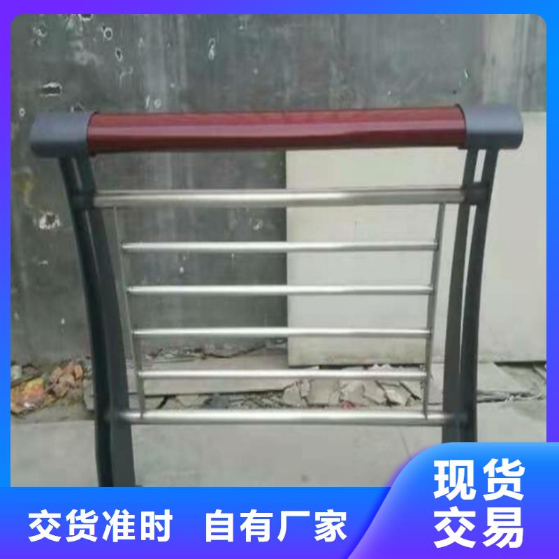 不锈钢复合管天桥栏杆报价快