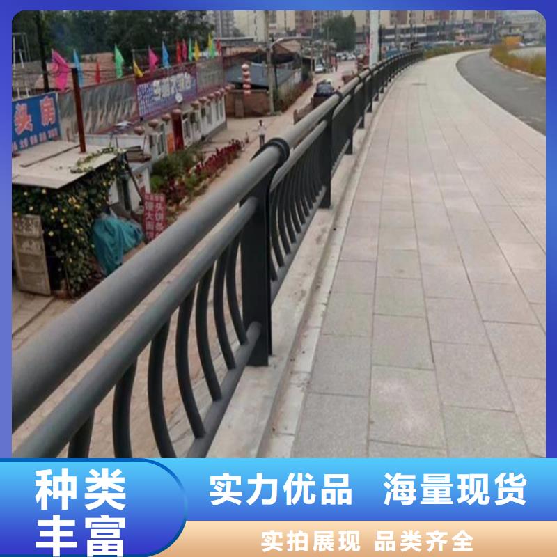 桥梁栏杆护栏欢迎来厂实地考察城市桥梁护栏