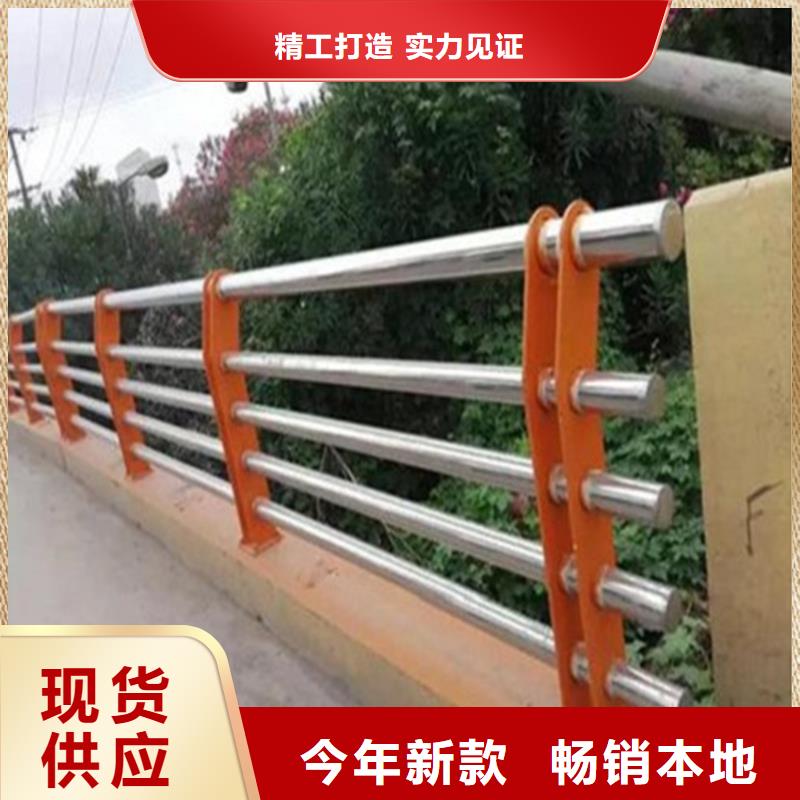 河道护栏一米什么价格不锈钢复合管景观护栏