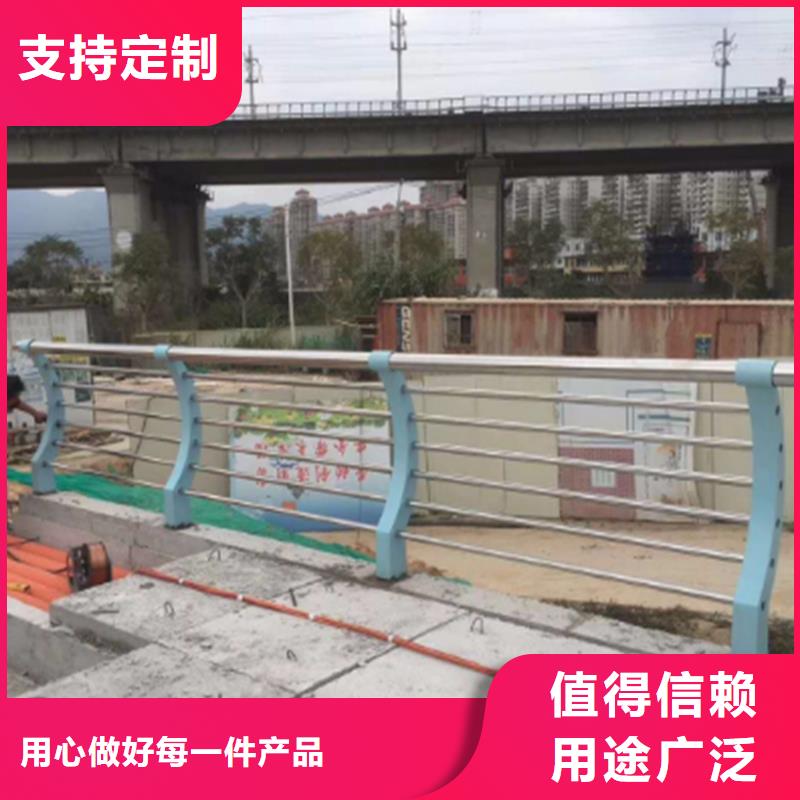 不锈钢复合管栏杆加工定制镀锌管桥梁护栏