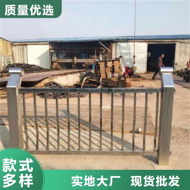 不锈钢复合管人行道栏杆精准加工定做