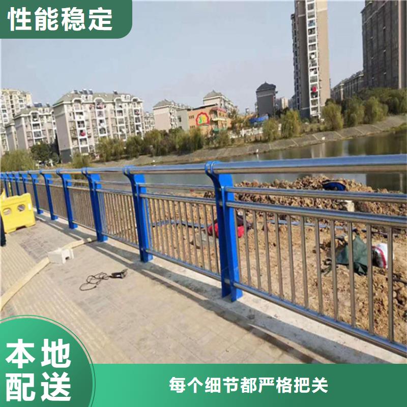 护栏304不锈钢复合管支持货到付清