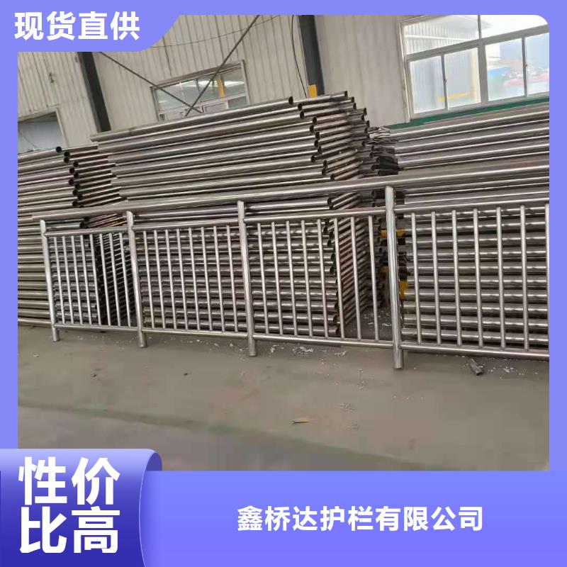 护栏天桥防撞护栏质量牢靠