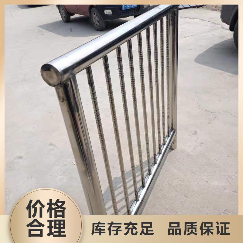 不锈钢复合管护栏一米什么价格桥梁防撞护栏