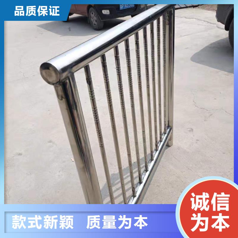 不锈钢景观护栏全国发货桥梁栏杆护栏