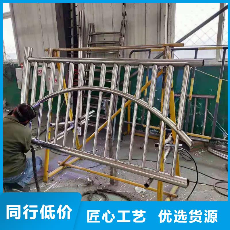 不锈钢复合管河道护栏防腐耐用