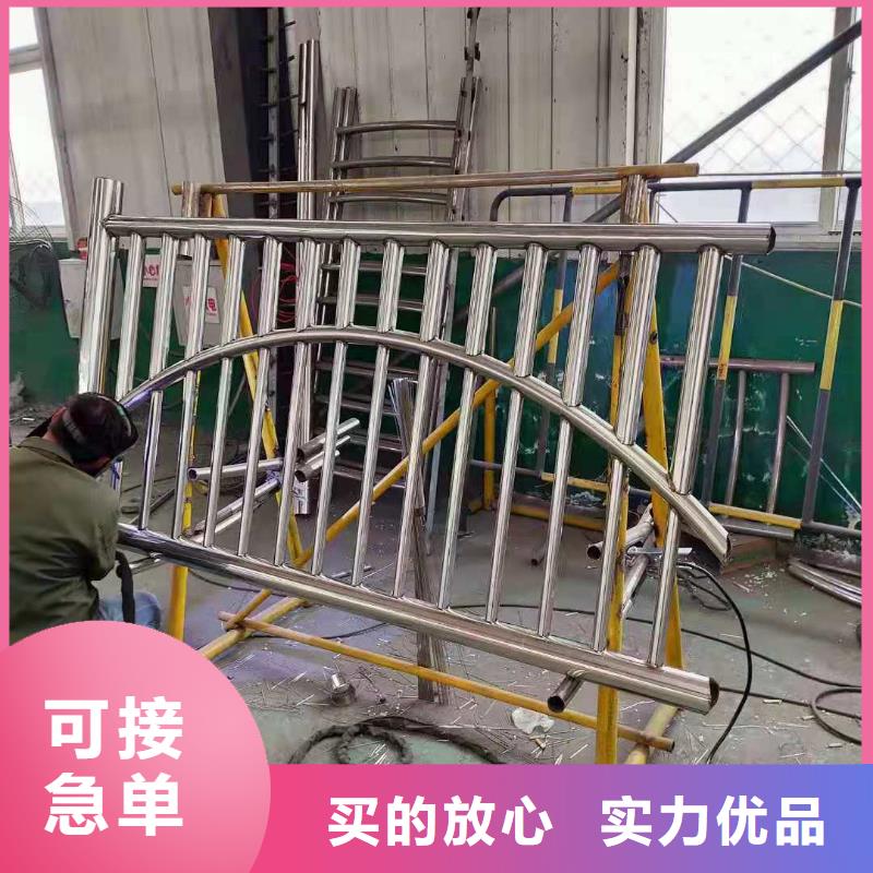 不锈钢复合管大桥护栏售后服务完善