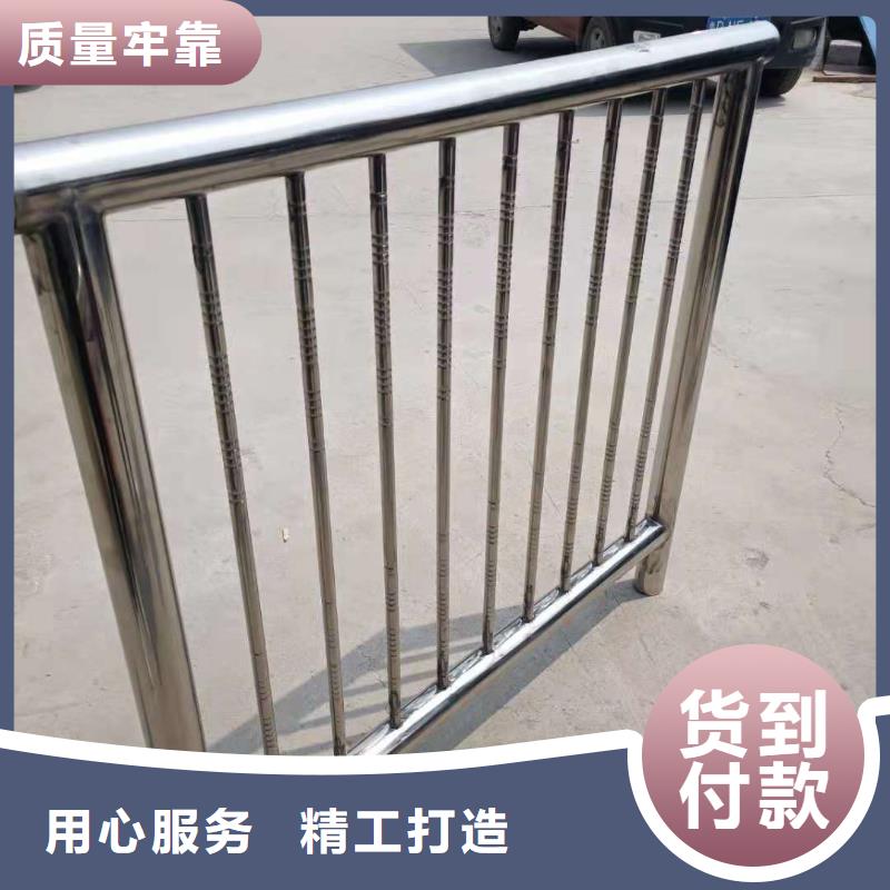 桥梁栏杆护栏来图加工城市桥梁护栏