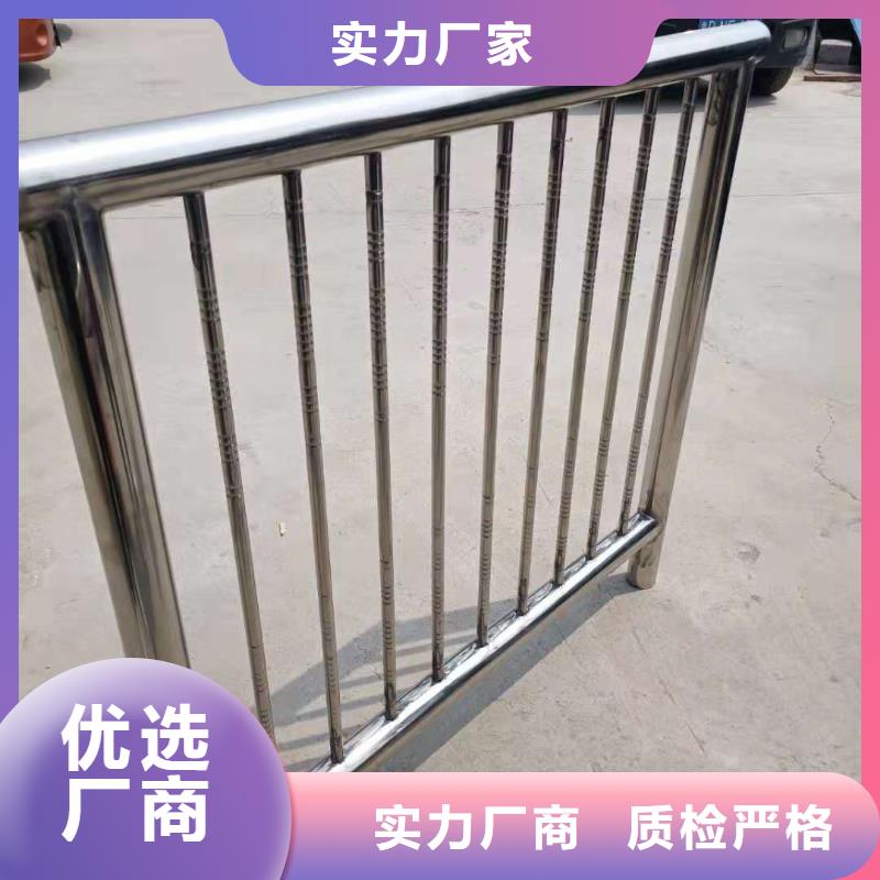 不锈钢桥梁栏杆一米单价不锈钢复合管景观护栏