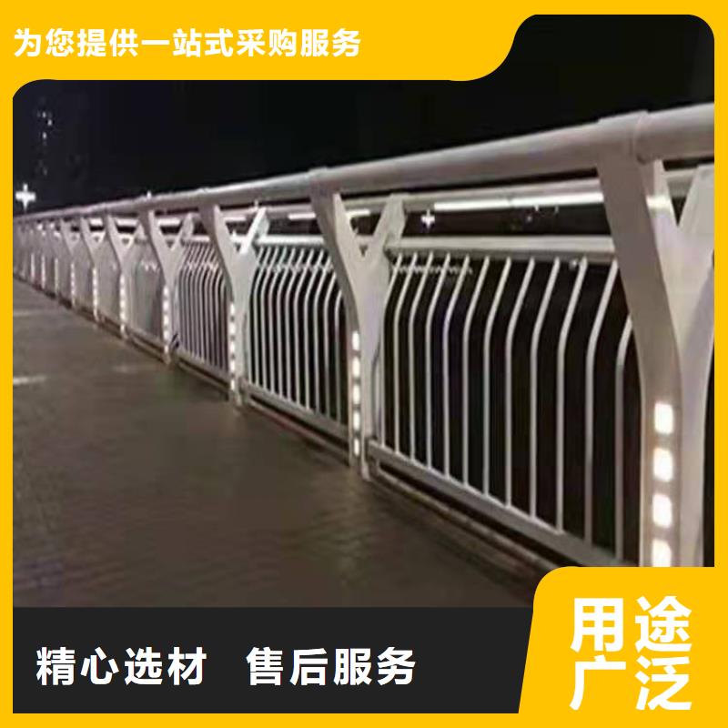 河道护栏可设计生产不锈钢桥梁栏杆
