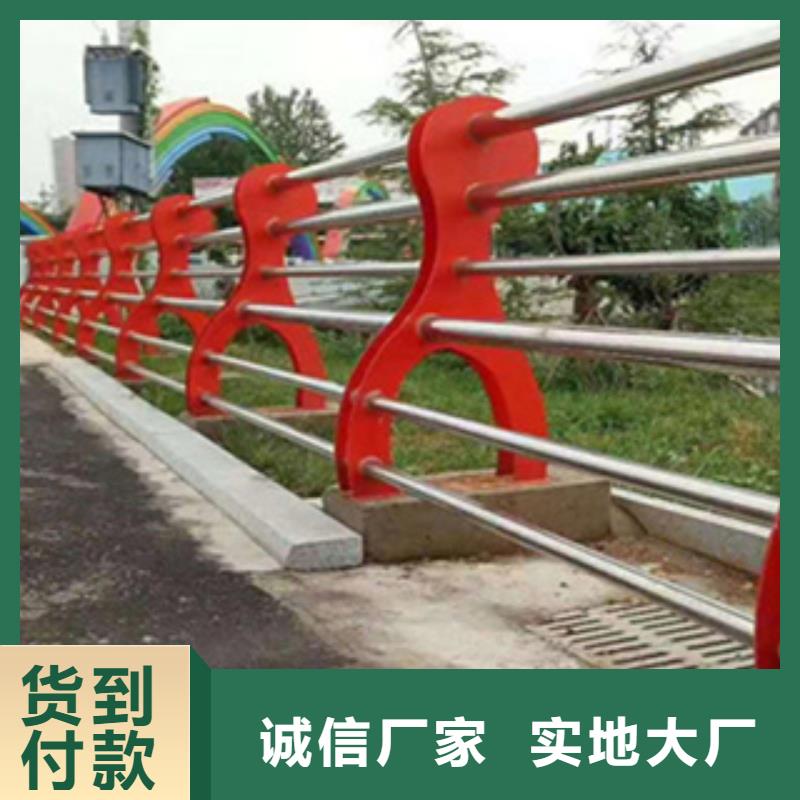 201不锈钢复合管景观栏杆厂家联系方式