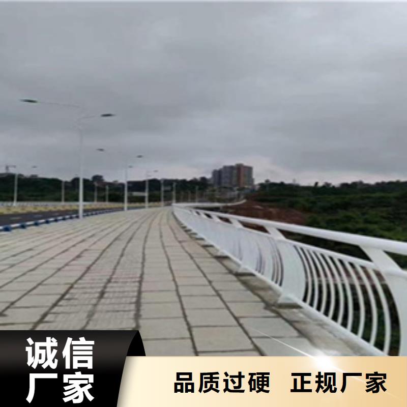 灯光景观护栏欢迎来厂实地考察不锈钢复合管景观护栏