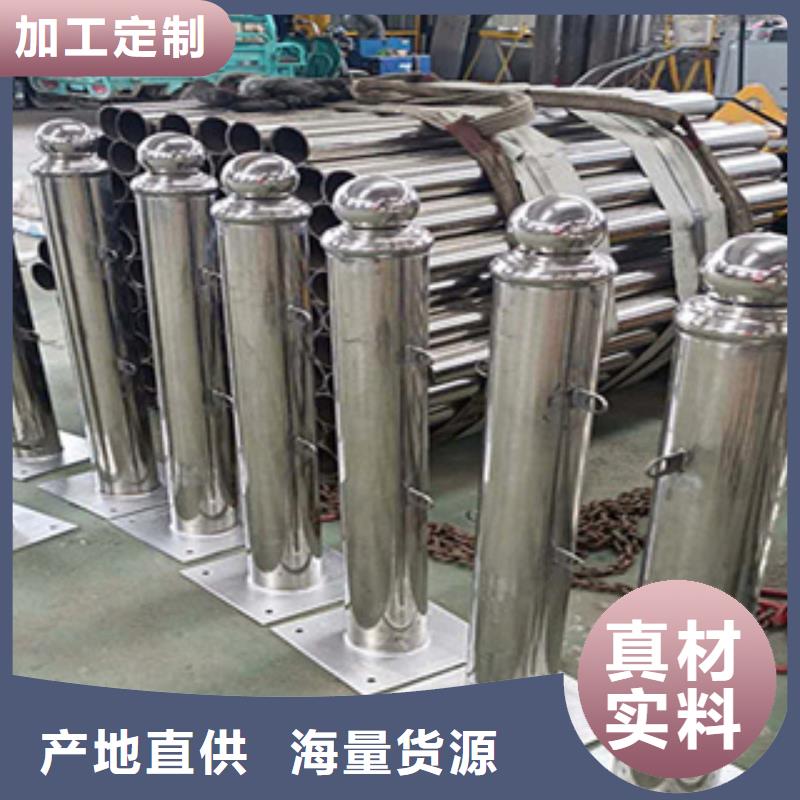 201不锈钢复合管景观护栏质量过硬