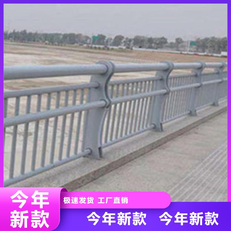 木纹转印扶手护栏非标定制镀锌管护栏
