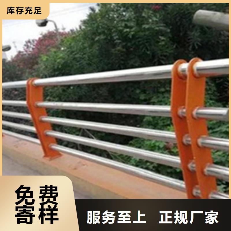 澄迈县桥梁栏杆多少钱一米不锈钢复合管护栏