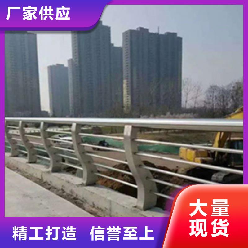 【护栏_机动车隔离护栏质量检测】