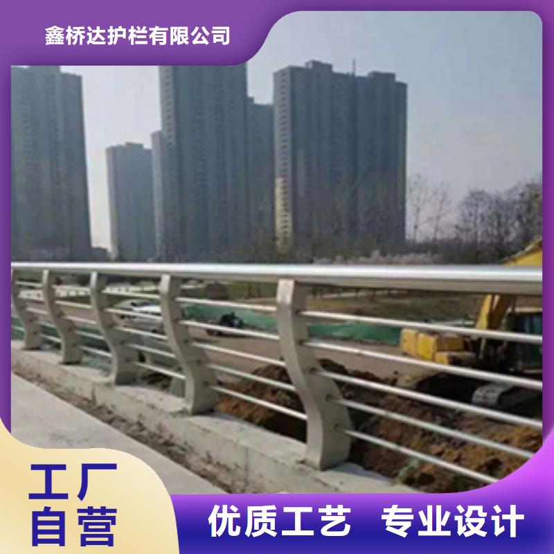 不锈钢复合管桥梁护栏规格